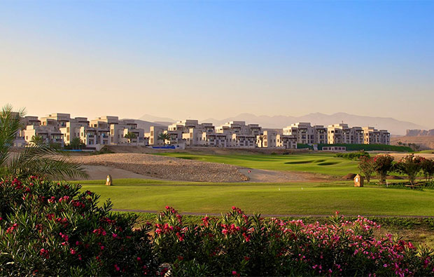 Muscat Hills Golf and Country Club Tee Box